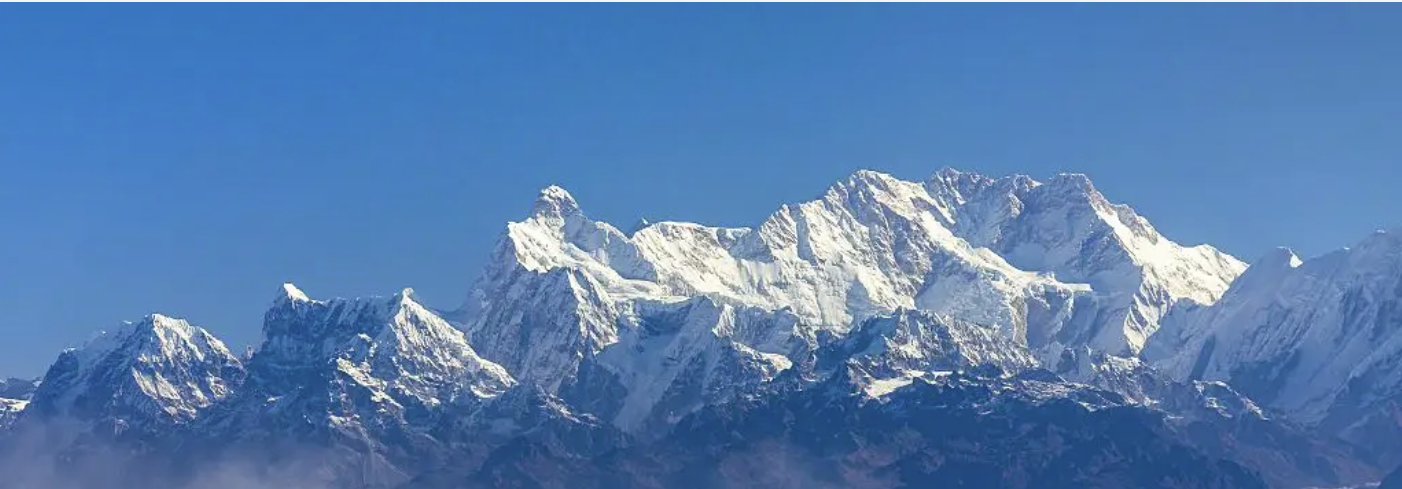 Kanchanjanga