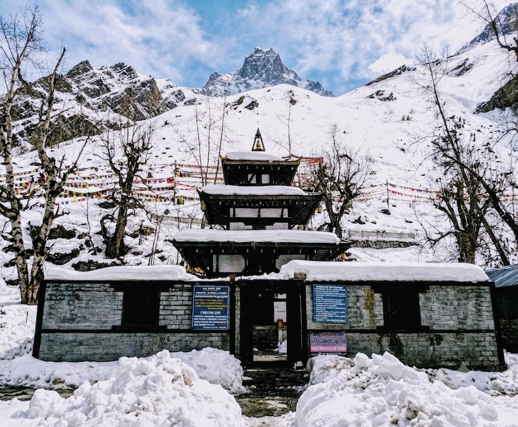 muktinath temple